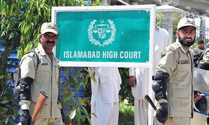Aur Sunao - IHC Has Ordered Government To Establish Human Rights Courts This Week