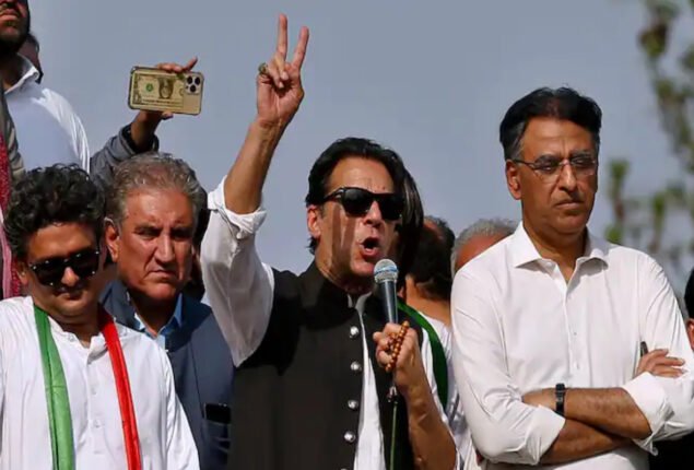Aur Sunao - Not To Negotiate With Powerless Shehbaz Sharif: Imran Khan