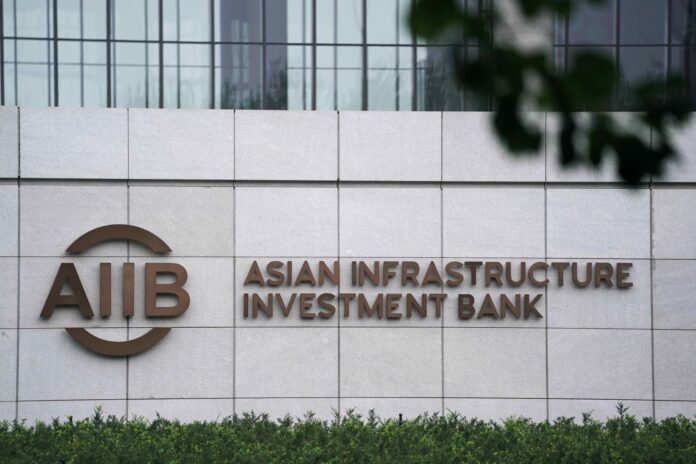 Aur Sunao - AIIB has given $500 Million to Pakistan, Ishaq Dar