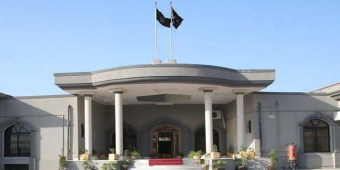 Aur Sunao - No One Has Right To Take Part In Sit-ins On Motorways: IHC