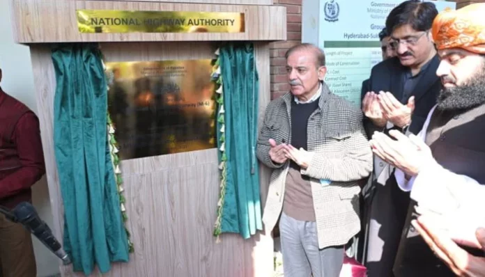 Aur Sunao - M6 Motorway Quality Will Not Be Compromised: PM Shehbaz Sharif