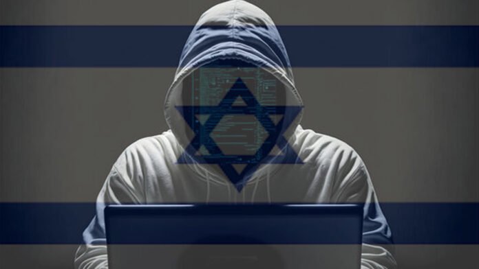 Aur Sunao - Government Alarmed Over Israeli Hackers Stealing Data From Pakistanis